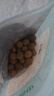 十月稻田 桂圆干 500g 带壳龙眼干 肉厚甘甜 休闲零食 枸杞红枣泡茶八宝粥 实拍图