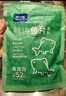 水一方烤鱼片现烤鱼片先生鱼干250g大连特产海味年货零食 实拍图
