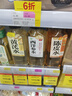 琉弦笙 防蚊门帘 2026新款德国品质全磁条门帘金刚网魔术贴免打孔纱门 【德国品质】全磁条金刚网银灰色 90*205cm 实拍图