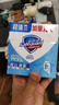 舒肤佳香皂 纯白115g*3块皂 99.9%除菌 洗澡沐浴皂肥皂 新旧包装随机 实拍图