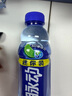 脉动青柠口味400ML*15瓶迷你小瓶低糖维C电解质水做运动饮料整箱装 实拍图