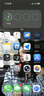 第一卫DIVI【热销TOP丨发黄包赔】适用苹果17手机壳iphone17保护套Magsafe磁吸超薄防摔无线快充镜头全包 实拍图