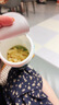 英氏无麸质手指泡芙婴儿宝宝零食低敏无蛋奶敏宝辅食6个月以上18g 实拍图