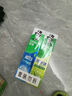 好来(原黑人)茶倍健初萃茶百香果味健齿清新6支牙膏80g*6 随机发货 实拍图