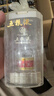 五粮液 普五八代 浓香型白酒52度50ml*2 双瓶 伴手礼摆柜收藏 618 实拍图