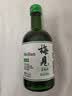 梅见青梅酒果酒女士低度梅子微醺酒9度清爽330ml单瓶端午礼物 晒单实拍图