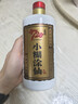 小糊涂仙20周年720（裸瓶装）浓香型白酒 52度 500ml*6瓶 整箱装 618囤货 实拍图