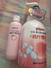 贝亲（Pigeon）贝亲桃叶精华洗护组（ 爽身露200ml+洗发沐浴二合一 500ml） 实拍图