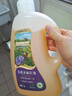 爷爷的农场有机亚麻籽油热炒油1.8L 食用油 凉拌 赠婴儿宝宝辅食谱 实拍图
