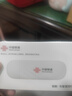 中国联通移动随身wifi6无线网卡免插卡车载随身便携支持5G/4G设备上网路由器流量网卡宽带2026款全国通用 【USB直连款】即插即用-月光白 实拍图