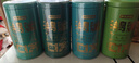 京东京造鲜来多鸿运四大绿茶500g碧螺春毛尖茉莉花茶礼盒茶叶送礼茶叶自营 实拍图