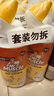 威猛先生（Mr Muscle）洁厕灵 750g*4瓶 柠檬草香 洁厕剂 洁厕液厕所马桶除垢去渍去异味 实拍图