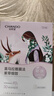 自然堂【邓凯同款】喜马拉雅雪域紫草面膜26ml*5片细致毛孔敏肌可用 实拍图