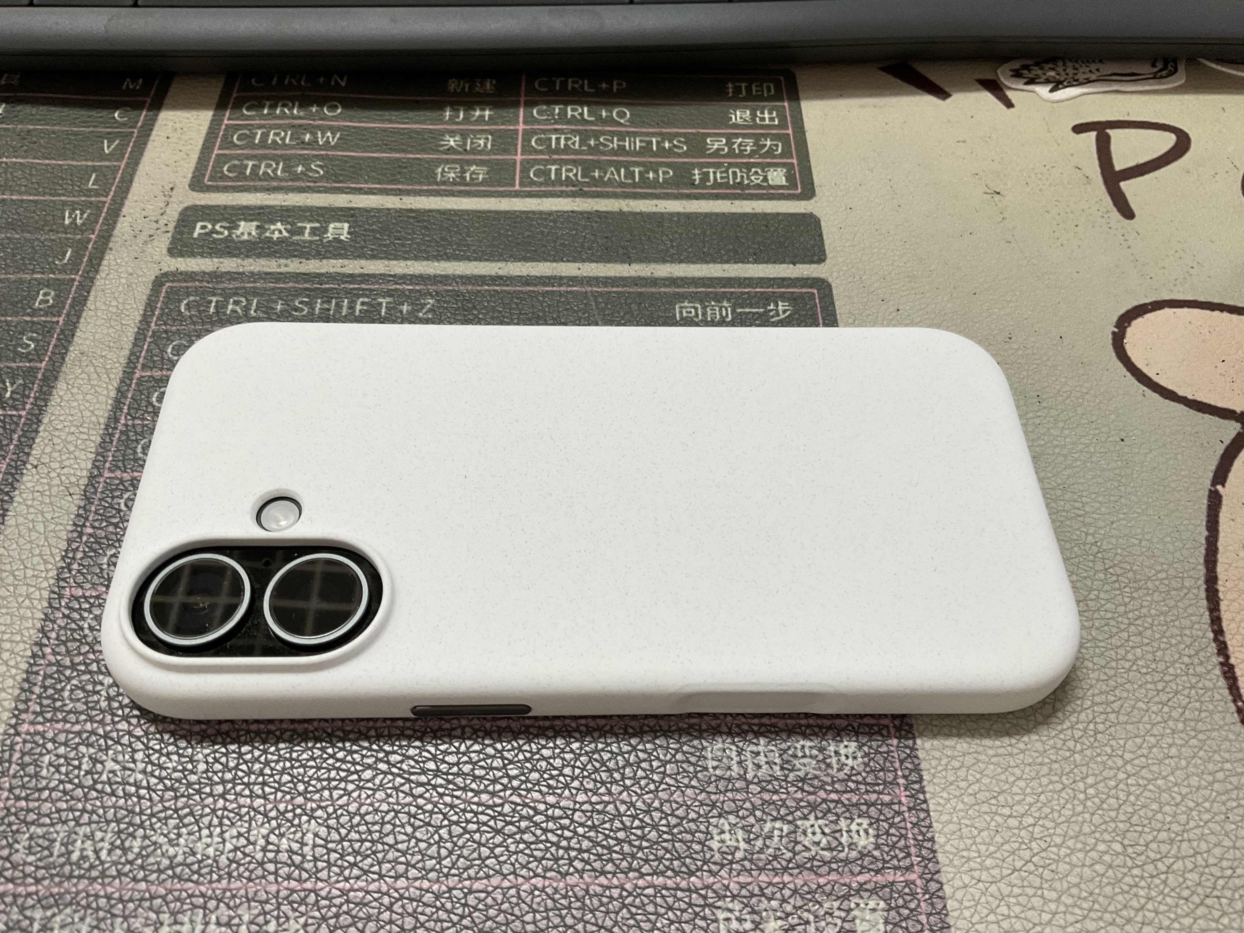 猩球卫士高级感保护套适用Apple/苹果iPhone17磁吸保护壳石英砂涂层散热MagSafe简约商务外壳白 实拍图