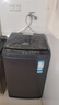 海尔（Haier）出品【价保618】统帅悦己波轮洗衣机全自动出租房10.2公斤一级能效京东自营国家补贴XQBL102-M20D1 实拍图