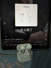 Apple/苹果 AirPods 4 搭配USB-C充电盒 苹果耳机 蓝牙耳机 适用iPhone/iPad/Mac 四代 实拍图