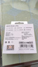 小米（MI）REDMI Buds 6 Pro真无线降噪耳机 入耳式 适用于安卓苹果手机 玄悟黑 实拍图