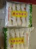 龙须龙口粉丝500g 水晶粉条火锅食材凉拌粉丝鸭血粉丝凉拌粉 实拍图