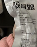 金厨娘烤脖42g*16根(黑鸭+糖醋+香辣+奥尔良各4根)手撕鸭脖风味风干鸡脖 实拍图
