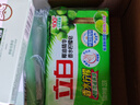 立白植物洗衣皂232g*6块 香水柠檬去味亮白不伤手 超强去污京东自营 实拍图