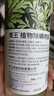 鹰王除螨喷雾300ml 免洗植物防尘螨皂包螨立净床上贴除螨虫喷雾剂 实拍图