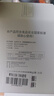 富光高硼硅玻璃杯花茶杯子单层果汁杯牛奶杯带把带刻度水杯男女700ml 实拍图