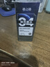 格之格适用惠普打印机墨水hp805 803 680 682 802 804 47墨盒墨水 适用小米墨盒黑色30ML 实拍图