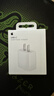 Apple/苹果 20W type-c充电器 苹果usb-c充电器原装手机快充头 旗舰店苹果iPhone 17 Pro Max充电器 实拍图