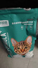 凯锐思银爪P28高蛋白全价猫粮亲和肠胃鲜肉冻干双拼成猫粮 【肠道养护】鱼肉味20斤 实拍图