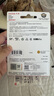 闪迪（SanDisk）128GB TF（MicroSD）4K内存卡 行车记录仪 监控摄像头专用 循环录制10,000小时 高耐用存储卡 实拍图
