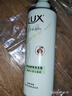 力士（LUX）【田曦薇同款】小苍兰蓬松去屑洗发水470g  去屑止痒控油持久蓬松 实拍图