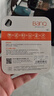 banq 64GB TF（MicroSD）存储卡 A1 U3 V30 4K 适用于小米监控摄像头&行车记录仪专用内存卡 高速耐用 实拍图