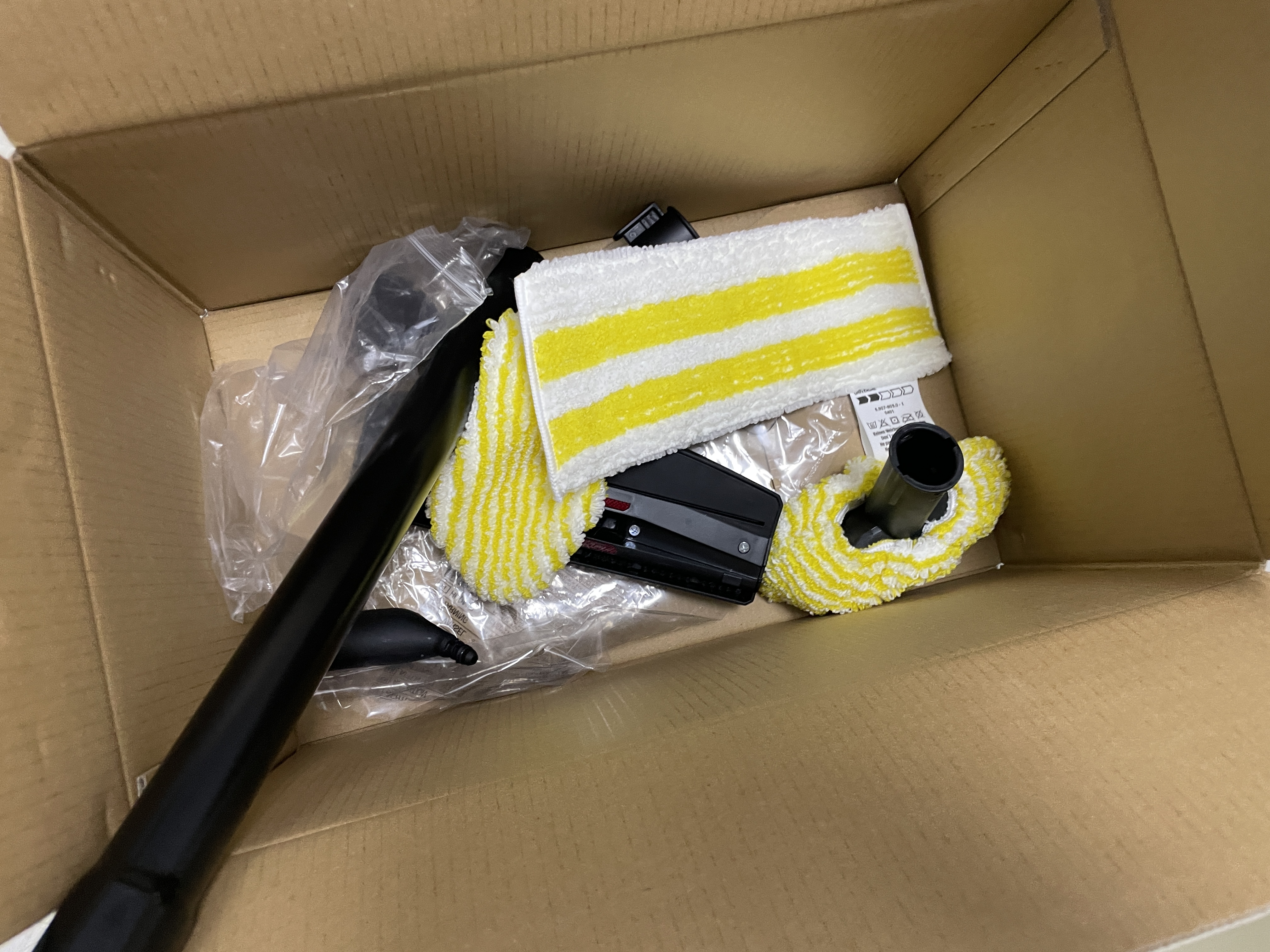 KARCHER德国卡赫家用蒸汽清洁机高温高压家电空调油烟机多功能清洗一体机全能版蒸汽机高压清洗机洗地机 SC2地毯焕新套装 实拍图