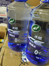 龟牌（Turtle Wax）冰蜡玻璃水0度强力去污去油膜汽车宝马奥迪奔驰虫胶雨刮水2L*2瓶 实拍图