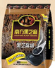 南方黑芝麻黑芝麻糊1000g/袋 营养早餐丨膳食纤维丨入口醇香丨零食丨食品 实拍图