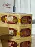 至宝特质三鞭酒中老年养生酒男35度精装方瓶35度500ml*6瓶 实拍图