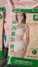 AB【4条】女内裤抗菌三角裤身100%纯棉全棉 裆腈纶棉质大码高腰短裤 浅色4条随机发 2XL 175/100 实拍图