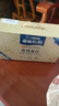 雀巢（Nestle）怡养乳铁蛋白双益生菌配方中老年奶粉800g*2奶粉礼盒 送礼送长辈 实拍图