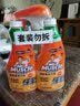 威猛先生（Mr Muscle） 油污清洁剂 455g+455g替换装 柑橘香 厨房重油污净 实拍图