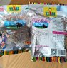 可可西里（KEKEXILI） 可可西里精品藏牦牛肉干休闲零食青海西藏特产手撕牛肉干 五香、咖喱(250g各1袋)共500g 实拍图