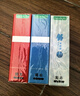 冈本（OKAMOTO）避孕套 情趣组合25片(冰粒粒10+skin纯10+激薄5)男女用安全套套 实拍图