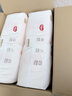 好奇（Huggies）铂金装小桃裤成长裤XL96片(12-17kg)加大号尿不湿【透爽散热】 实拍图
