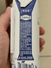 蒙牛特仑苏嗨Milk脱脂纯牛奶250ml*10盒 0脂肪 精美京绣 端午礼盒 实拍图