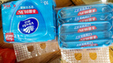 维达（Vinda）杀菌湿巾 10片*5包 湿巾小包独立便携装无酒精湿纸巾 学生外出 实拍图