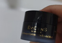 EviDenS de Beauté伊菲丹【赵露思同款】第二代超级面膜JOUR*50ml抗皱送女友纪念日礼物 实拍图