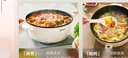 美的（Midea）电炒锅 电火锅电蒸锅 电煮锅宿舍泡面家用便携多用途多功能 不沾炒菜锅3.5L电热锅 HCG2571 带蒸架 实拍图