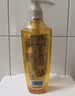 施华蔻（Schwarzkopf）金纯盈润精油洗发露400ml 无硅油洗发水 植物精油改善毛躁 实拍图