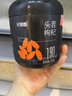 杞里香红枸杞子头茬特优级贡果枸杞250g新货宁夏中宁免洗枸杞茶构苟杞茶 实拍图