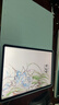 闪魔适用华为matepad11.5/11.5s保护套26/25/24款轻薄matepad11.5s保护壳横竖旋转蓝色柔光版通用软壳 实拍图