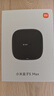 小米盒子5 MAX 4K分辨率智能语音机顶盒 杜比全景声 手机无线投屏 4+64GB内存 实拍图